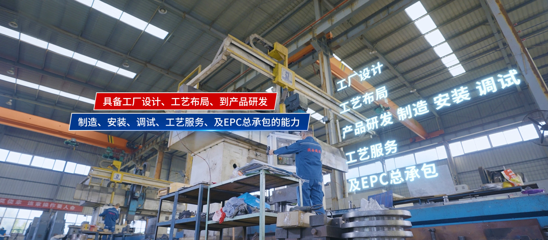 陕西尊龙卡z6官网登录入口工业炉制造有限公司